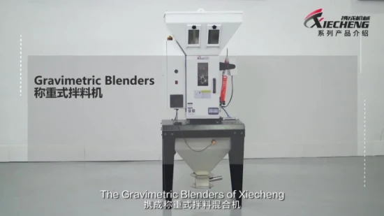 Misturador gravimétrico de matéria-prima plástica portátil de alta precisão